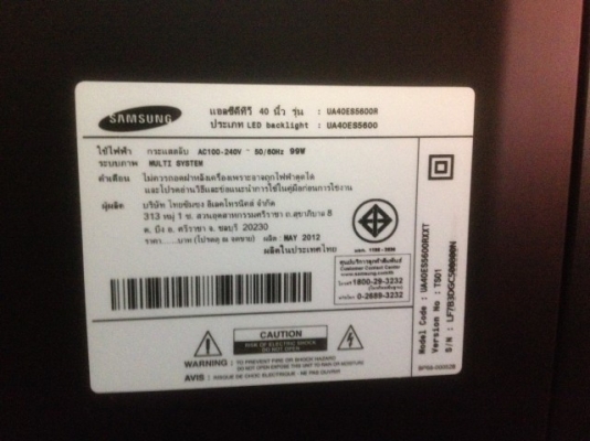 SAMSUNG SMART TV SLIM LED 5600 40 นิ้วต่อเน็ตได้สภาพสวยพร้อมใช้ SAMSUNG SMART TV SLIM LED 5600 40 นิ้วต่อเน็ตได้สภาพสวยพร้อมใช้