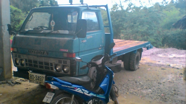 ขายรถบรรทุก 6 ล้อเทรลเลอร์ TOYOTA BU 87 แรงม้า ไอ้หนุ่มทางหลวง ราคา 160000