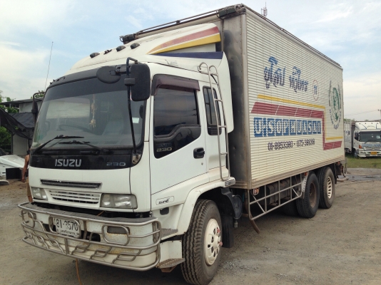 10ล้อเพลาเดียวISUZU FVM/230HP 10ล้อเพลาเดียวISUZU FVM/230HP