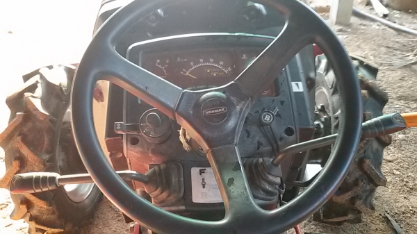 ยันม่าร์ EF-453T 45แรงเล่มทะเบียนพร้อมโอน