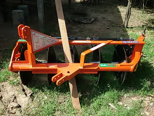 ยันม่าร์ EF-453T 45แรงเล่มทะเบียนพร้อมโอน