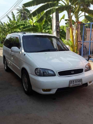 รถบ้านเจ้าของขายเอง