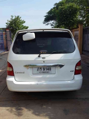 รถบ้านเจ้าของขายเอง