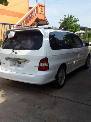 รถบ้านเจ้าของขายเอง