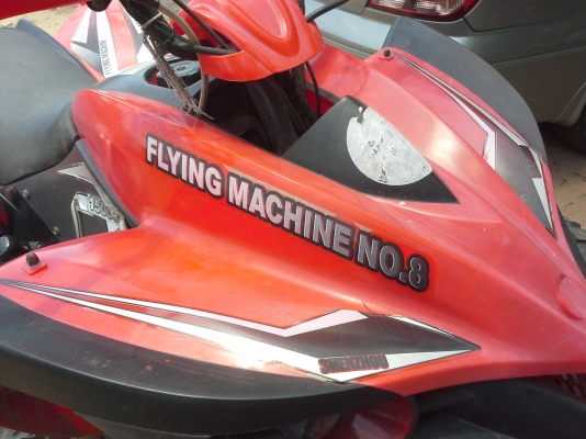 ขายเอทีวีATV Hiper Sport 150cc แรงๆ สภาพสวยจัดพร้อมขับเท่ห์ๆลุยๆรถปีกว่า เป็นฝรั่งซื้อมาไม่ค่อยได้ขับนานๆมาไทยที ถูกๆ32000