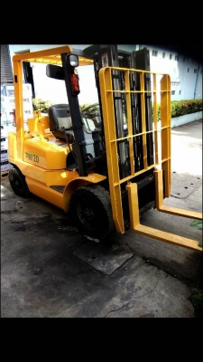 ขายด่วน