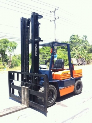 ขายด่วน