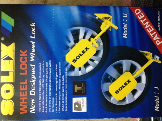 ชุดล็อคล้อรถยนต์ SOLEX รุ่น U