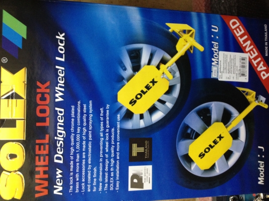 ชุดล็อคล้อรถยนต์ SOLEX รุ่น U