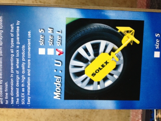 ชุดล็อคล้อรถยนต์ SOLEX รุ่น U