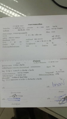 ขายรถดั้ม 6 ล้อ ISUZU DEGA 195 แรงสวยๆเครื่องดีคัสซีสวยทะเบียนเต็ม ขายรถดั้ม 6 ล้อ ISUZU DEGA 195 แรงสวยๆเครื่องดีคัสซีสวยทะเบียนเต็ม