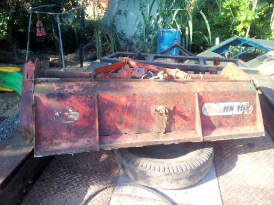 โลตารี่1.62ตราช้าง