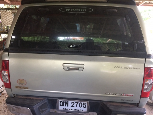 ขายdmax4ประตู ขายdmax4ประตู