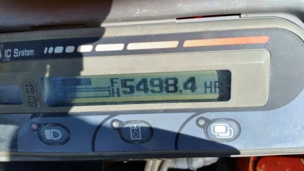 ขายด่วน