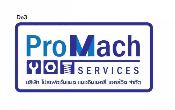 รับซ่อมรถเครน