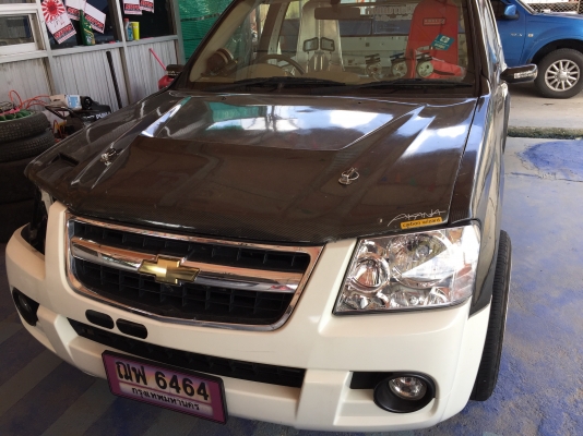 ขายรถแต่งซิ่งใช้งานหรือเอาไปแข่งขันได้ทำมาเกือบ2ล้านบาท