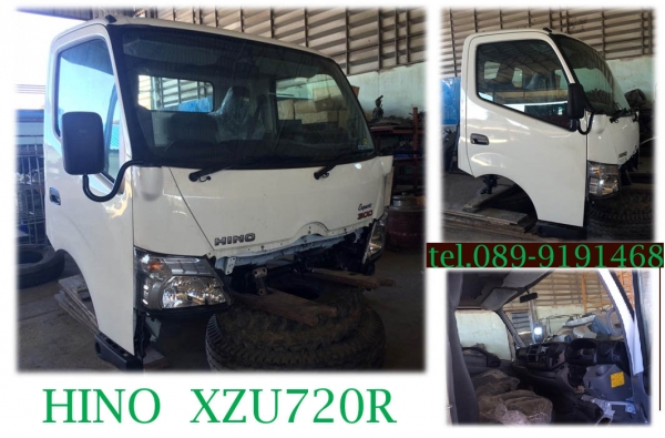ขายหัวเก๋ง HINO  XZU720R หัวเล็ก 6 ล้อ ของใหม่