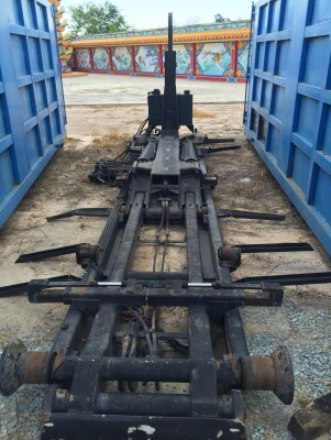 ขายฮุคสไลค์ ตามสภาพโทร081-9441107