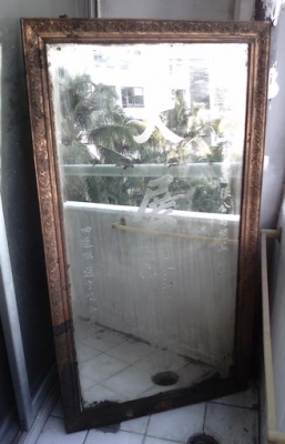 ขายกระจกอวยพร