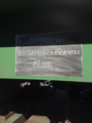 เครื่องอัด