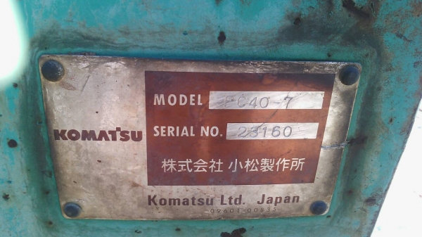 ขายด่วน KOMATSU PC40-7  เก่าญี่ปุ่น  สภาพสวย   พร้อมใช้  สนใจโทร  089-3818694  ดวงนภา