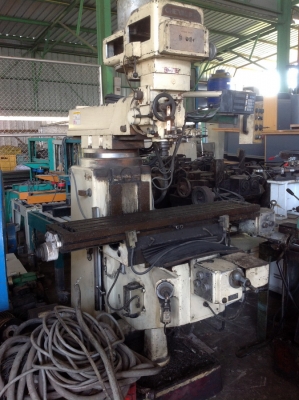 มิลลื่ง