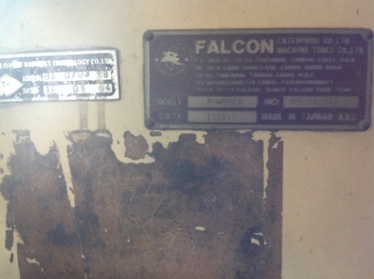 มิลลื่ง