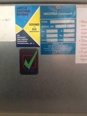 หอยโข่ง