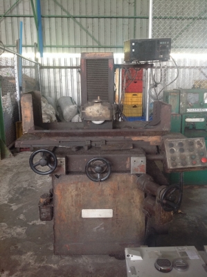 เจียรราบ