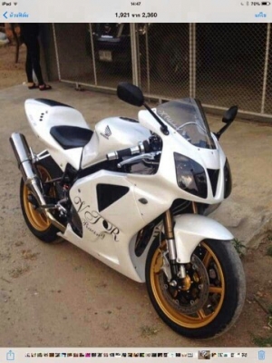 vtr 1000