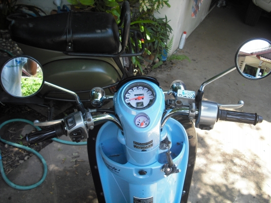 สกุปปี้ ไอ ถูกมาก สกุปปี้ ไอ ถูกมาก