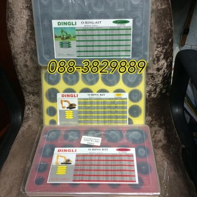 โอริ้งกล่องคุณภาพ มี PC  SK CAT