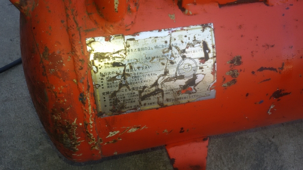 ขายปั๊มลมขนาดเล็กญี่ปุ่นไฟ2สาย ขายปั๊มลมขนาดเล็กญี่ปุ่นไฟ2สาย