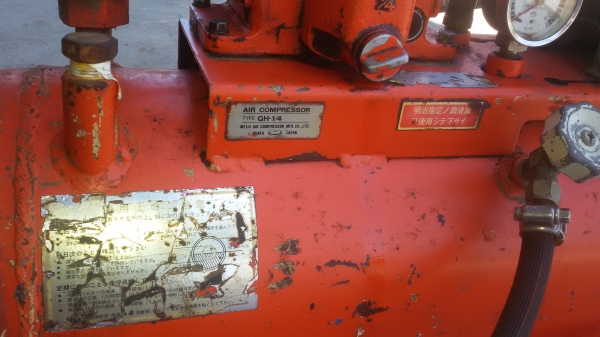 ขายปั๊มลมขนาดเล็กญี่ปุ่นไฟ2สาย ขายปั๊มลมขนาดเล็กญี่ปุ่นไฟ2สาย