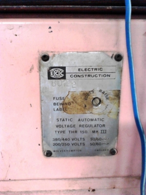 เครื่องปั่นไฟ 50kva เครื่องปั่นไฟ 50kva