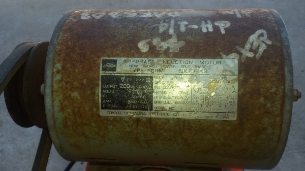 ขายปั๊มลมขนาดเล็กญี่ปุ่นไฟ2สาย ขายปั๊มลมขนาดเล็กญี่ปุ่นไฟ2สาย