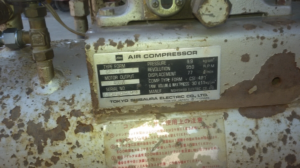 ขายปั๊มลมขนาดเล็กญี่ปุ่นไฟ2สาย ขายปั๊มลมขนาดเล็กญี่ปุ่นไฟ2สาย