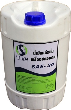 ถังพักลม (Air Tank) ถูกสุดๆ