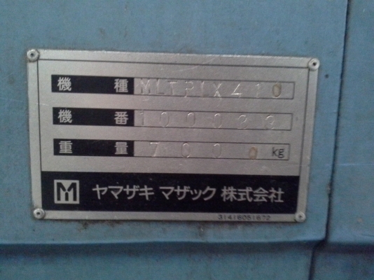 เครื่องกลึง CNC MAZAK รุ่น 2 หัว เทอรเรท อยากขายถูกๆครับ เพราะจำเป็นต้องใช้พื้นที่ เครื่องกลึง CNC MAZAK รุ่น 2 หัว เทอรเรท อยากขายถูกๆครับ เพราะจำเป็นต้องใช้พื้นที่