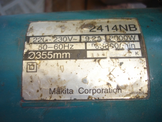 ขายแท่นตัดไฟเบอร์ MAKITA รุ่น 2414NB ขนาด 14"
