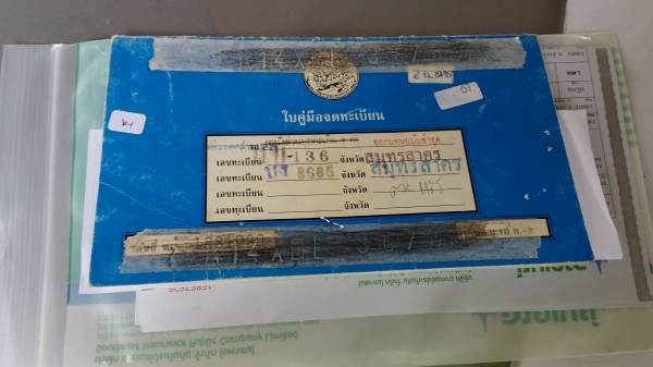 ขายครัชซีพร้อมทะเบียน พร้อมชุดโอน ช่วงล่างใหม่ครับ ถังน้ำมันใหม่ ไซโคลน L200 ราคา 18500 บาทครับ