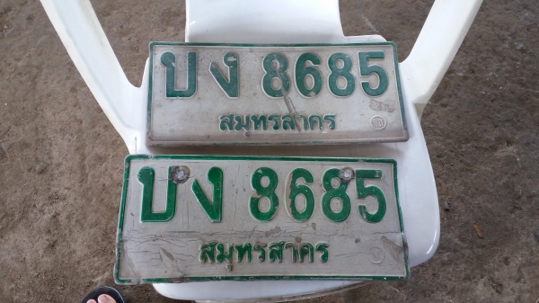 ขายครัชซีพร้อมทะเบียน พร้อมชุดโอน ช่วงล่างใหม่ครับ ถังน้ำมันใหม่ ไซโคลน L200 ราคา 18500 บาทครับ