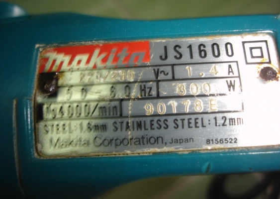 ขายกรรไกรตัดเหล็กไฟฟ้า ยี่ห้อมากีต้า รุ่น JS1600