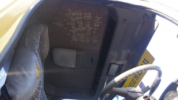 ขาย 550000 บาท ฮีโน่FC3 J เอกสารพร้อมโอน ขาย 550000 บาท ฮีโน่FC3 J เอกสารพร้อมโอน