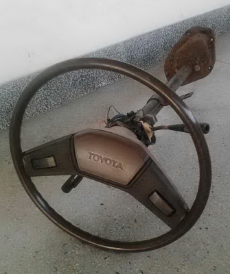 ชุดพวงคอพวงมาลัย RN30