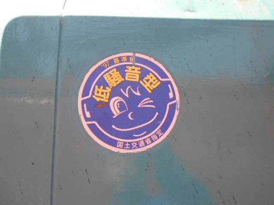 เครื่องปั๊มลม AIRMAN PDSF530S 10 บาร์/ 530cfm สนใจโทร. 080-6565422 (หนิง)