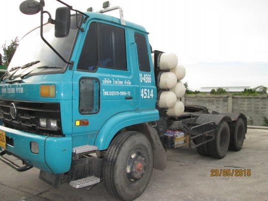 ขายรถหัวลาก NISSAN UD