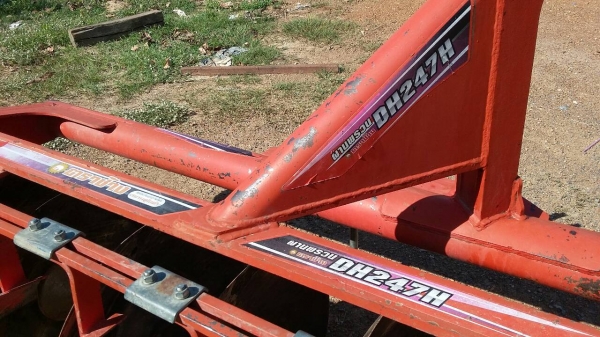 ขายผาน 7.&times;24 ตราช้าง