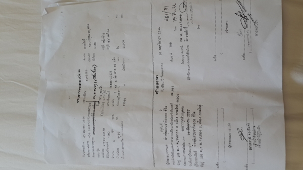 ขายด่วนHINOKT925เพลาเดียววางหัวนอกพ่วงแม่ลูกพื้นเรียบราคาเบาๆโทร0843923995 ขายด่วนHINOKT925เพลาเดียววางหัวนอกพ่วงแม่ลูกพื้นเรียบราคาเบาๆโทร0843923995