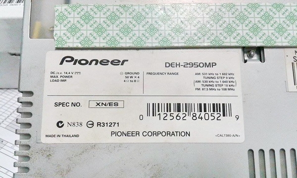 วิทยุรถยนต์ pioneer DEH-2950MP วิทยุรถยนต์ pioneer DEH-2950MP